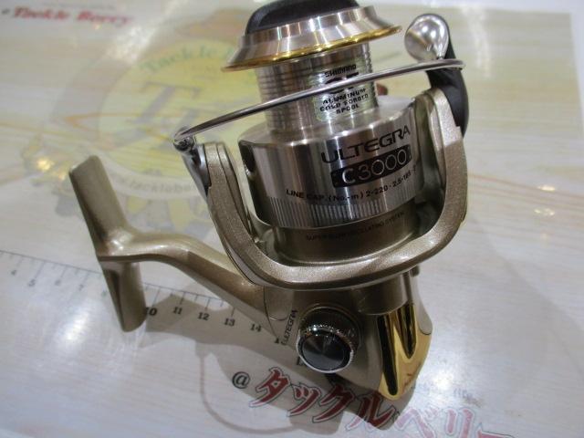 03アルテグラ C3000