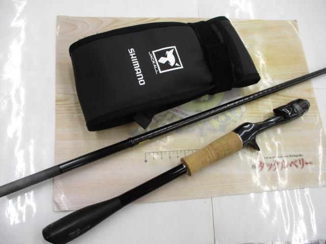 21ポイズングロリアス 168M-LM｜＠ベリーネット 日本最大新品中古釣具