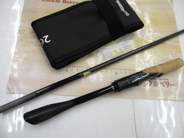 21ポイズングロリアス 2610UL/M(SIC)｜＠ベリーネット 日本最大新品