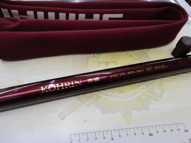 香鱗 H2.75 85-90ZE