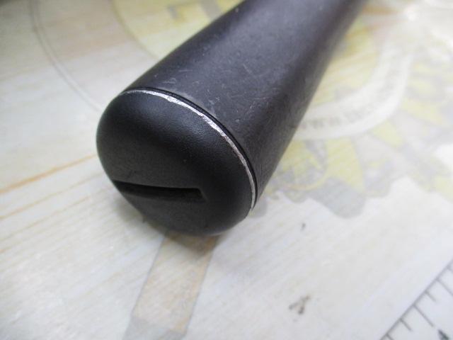 香鱗 H2.75 85-90ZE