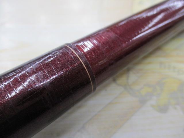 香鱗 H2.75 85-90ZE