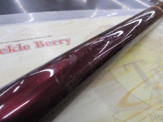 香鱗 H2.75 85-90ZE