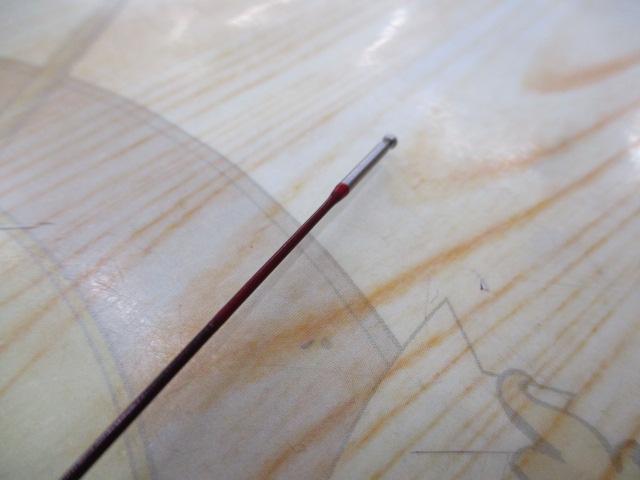 香鱗 H2.75 85-90ZE