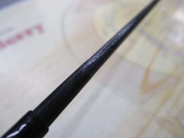 がま鮎セレステ 引抜急瀬81