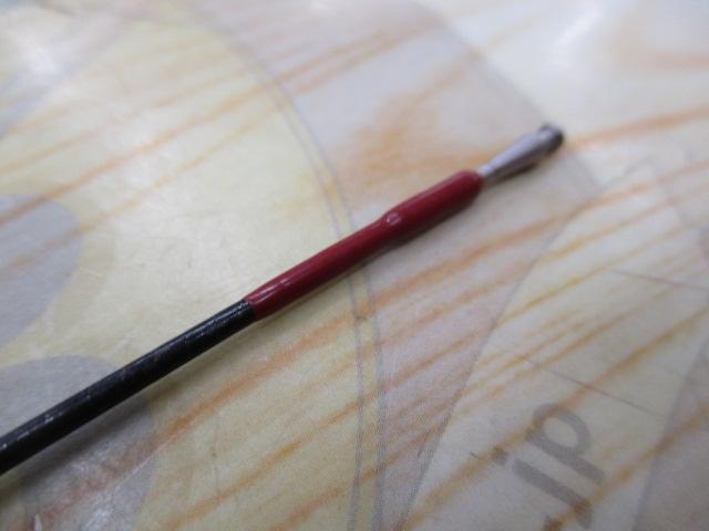 がま鮎セレステ 引抜急瀬81