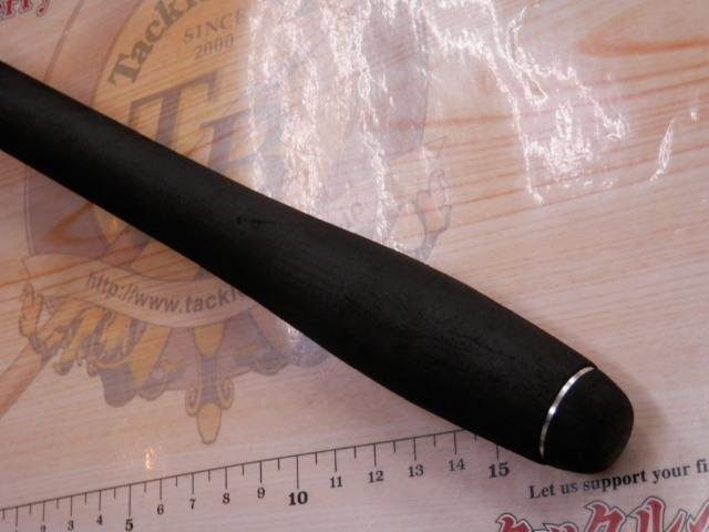 ディアルーナ S906M