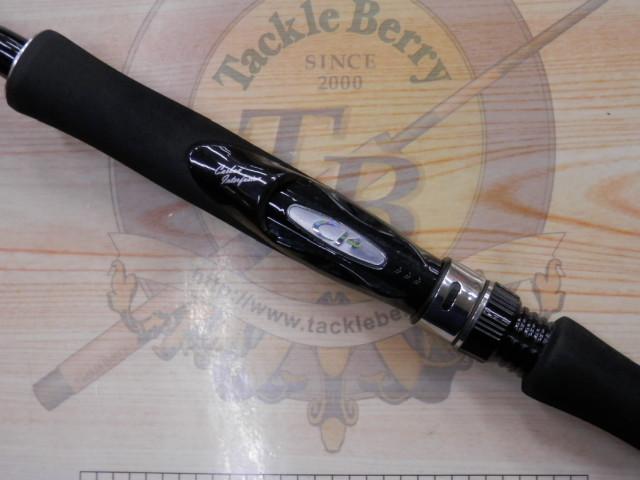 ディアルーナ S906M