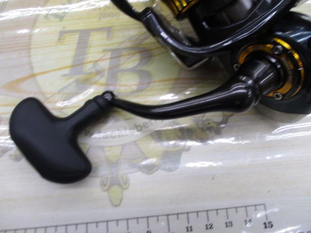 16セルテート 3012H