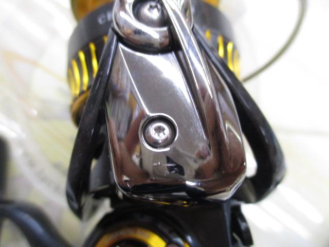 16セルテート 3012H