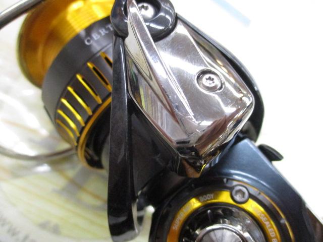 16セルテート 3012H