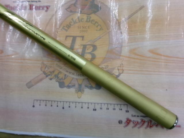 トライアンゼロ センシティブ 01-70MR