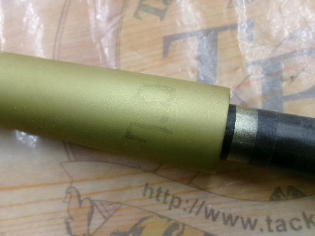 トライアンゼロ センシティブ 01-70MR