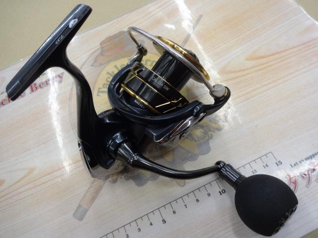 22カルディアSW 5000D-CXH