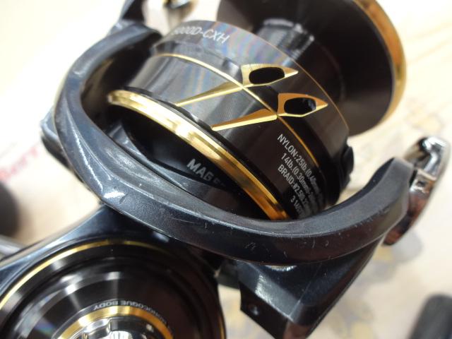 22カルディアSW 5000D-CXH