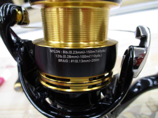 23レガリス LT3000-CXH