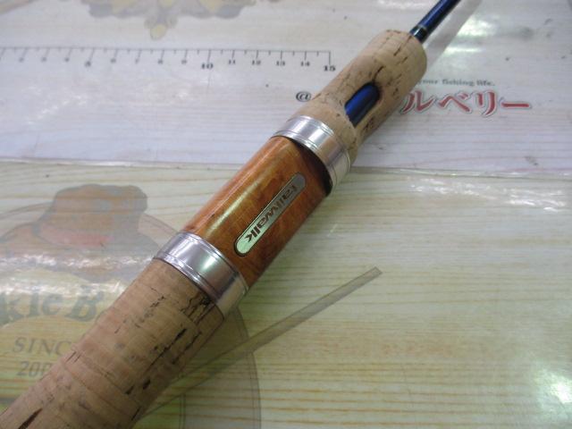 ビートリック タイプF 56