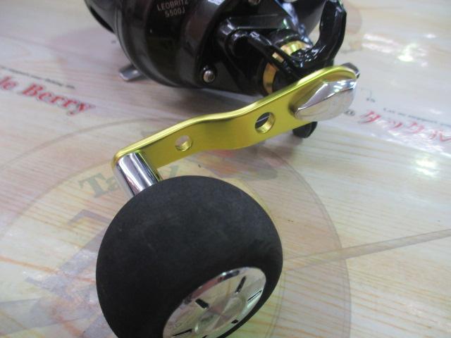 レオブリッツ S500J