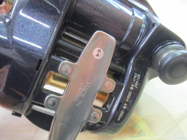 レオブリッツ S500