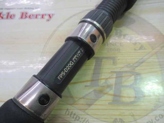 プラッギングスペシャル CPS-902