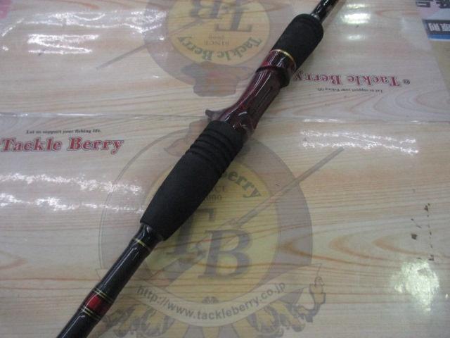 ホーネットデビルスナイパー HDC-671MH+｜＠ベリーネット 日本最大新品