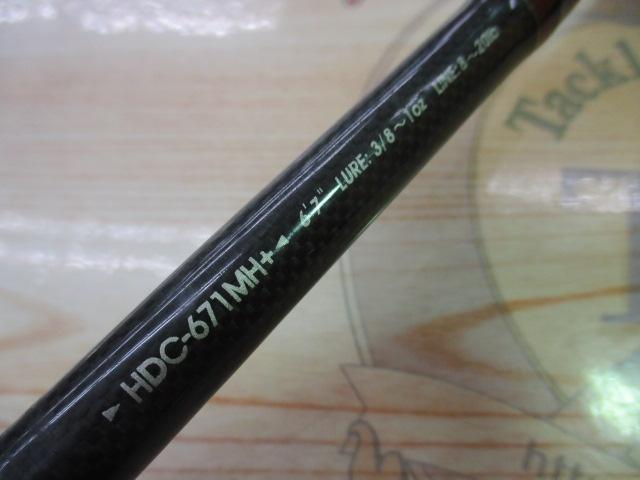 ホーネットデビルスナイパー HDC-671MH+