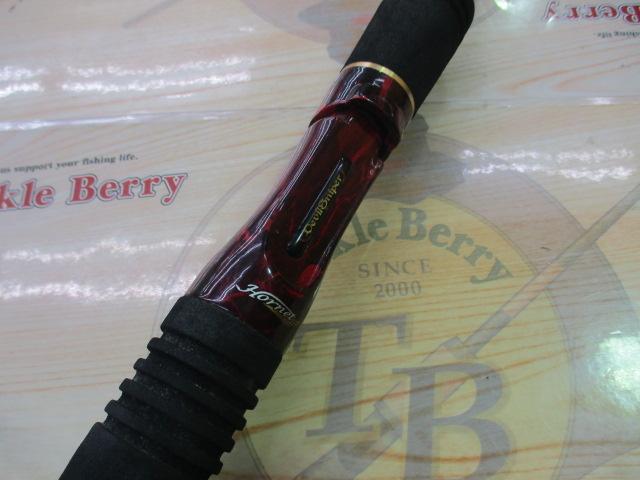 ホーネットデビルスナイパー HDC-671MH+