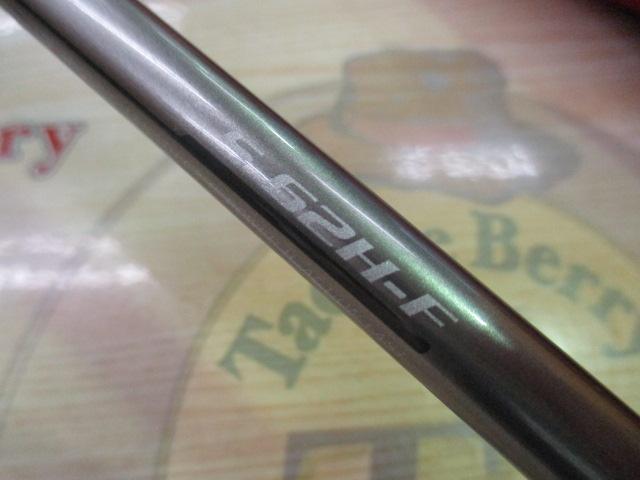 ラグゼオーシャンアルメーア S62H-F