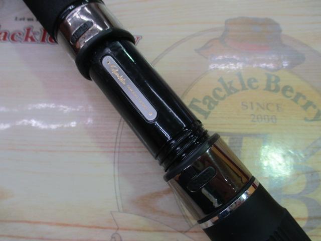 ラグゼオーシャンアルメーア S62H-F