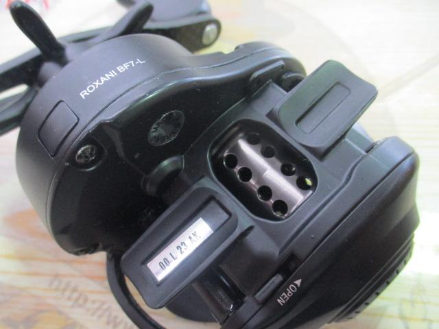 ロキサーニBC BF7-L