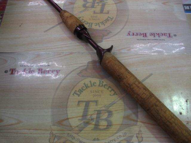 バンタムスコーピオン BSR 1602F