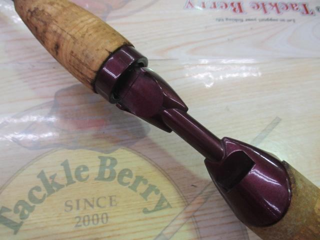 バンタムスコーピオン BSR 1602F