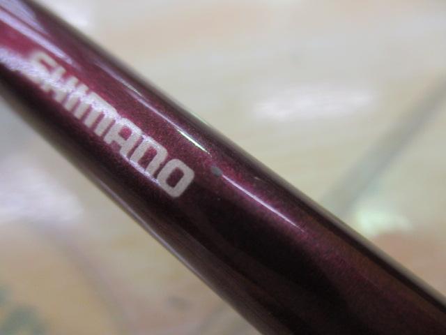 バンタムスコーピオン BSR 1602F