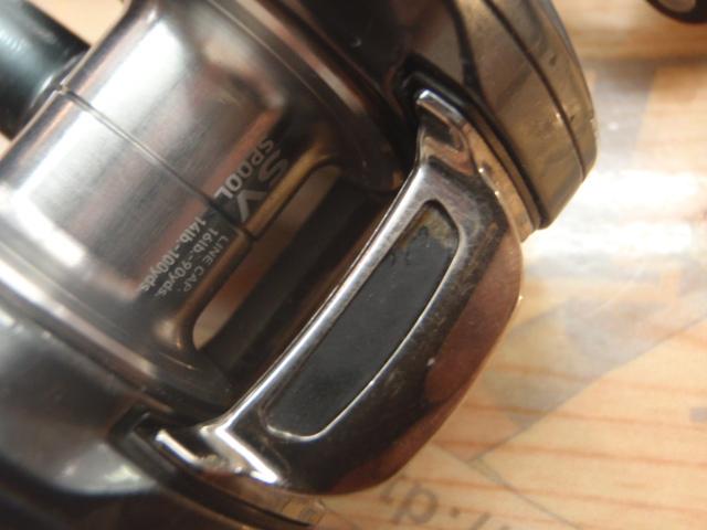 タトゥーラ SV TW 7.3R