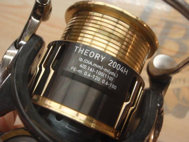 17セオリー 2004H