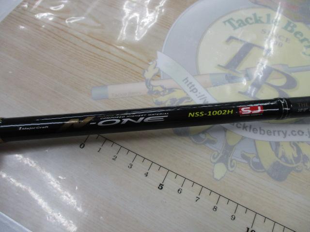 N-ONE NSS-1002H