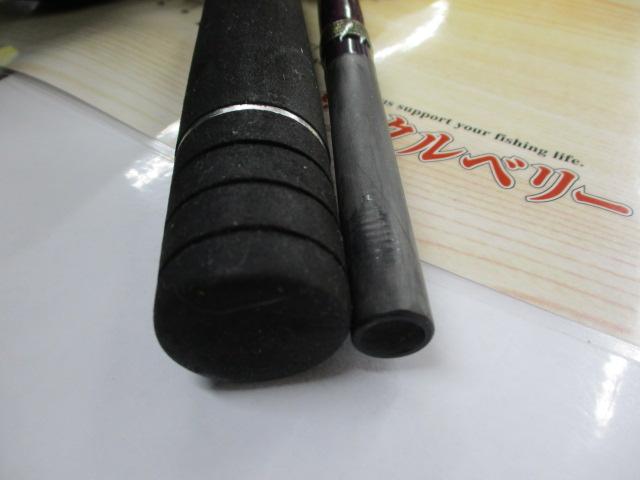 オクトパスBC 70H