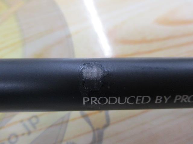 オクトパスBC 70H