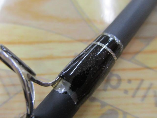 オクトパスBC 70H