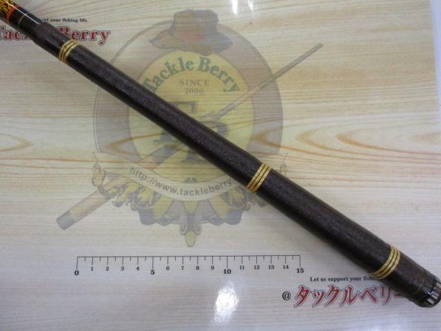 秘宝細身鯉つり 15