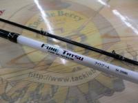 フネタツ ライトゲーム64-200ML