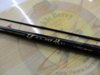 CW飛竜イカダ誘い 1-180