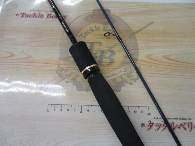 スライサー SS-602L