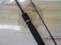 スライサー SS-602L