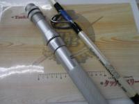 スーパーディープクルーザー300W 