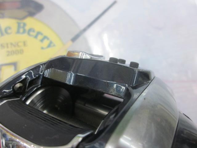 18フォースマスター 600DH