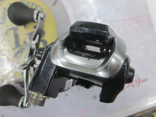 18フォースマスター 600DH