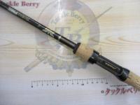 テクナPMX TPMX70CHJ