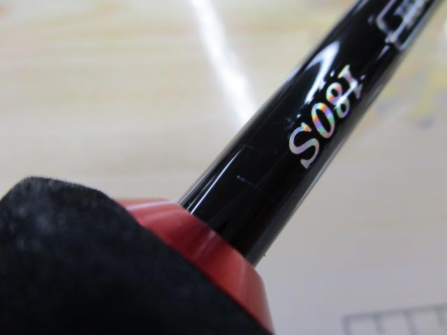 CB極仙カワハギ180S