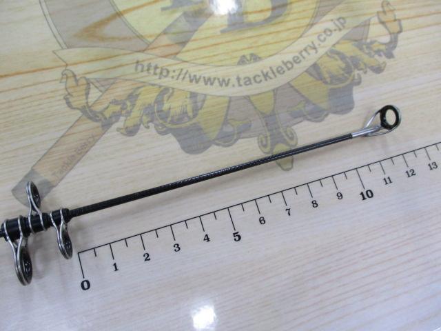 17ホリデー磯 5号530PTS